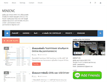 Tablet Screenshot of panmaneecnc.com